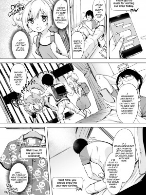 [utu] 罪ツクリなH [英訳] [無修正] [DL版] (x3200) [FAKKU]_140