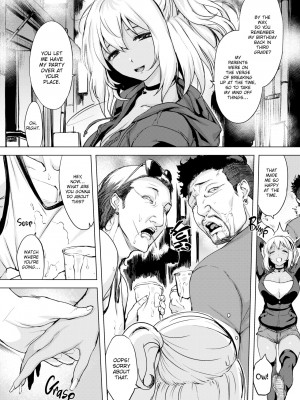[utu] 罪ツクリなH [英訳] [無修正] [DL版] (x3200) [FAKKU]_142