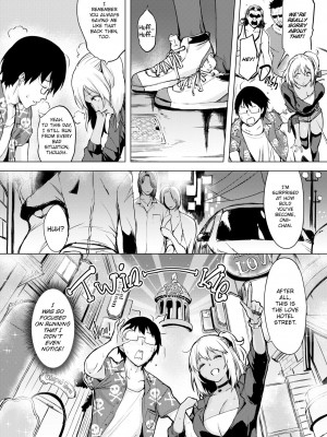 [utu] 罪ツクリなH [英訳] [無修正] [DL版] (x3200) [FAKKU]_143