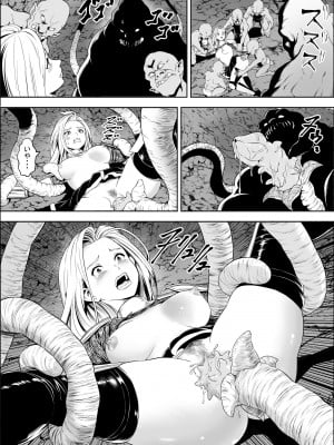 [フリーダムプロフェット] 苗床熾天使_05