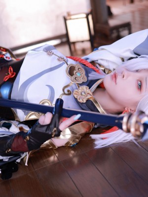 Aqua Area - Shenhe_28
