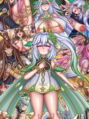 [退魔巫女のの様](10866428)原神：生命の願い【中国语小説】_002