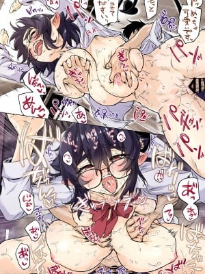 [八木戸マト] 就活失敗サキュバスさんを拾いました２_40
