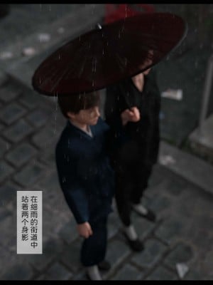 [zis] 新生 2_0006