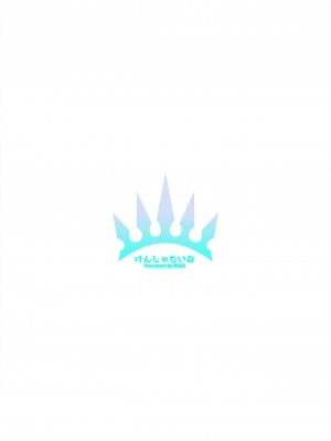 MANA Patreon 23.09_53