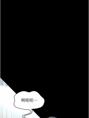 夜間診療室 18-19話_18_01