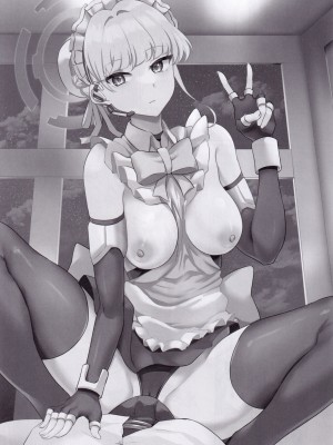 (C102) [ラストリンケージ (らすに)] 完璧なメイドですので (ブルーアーカイブ)_02
