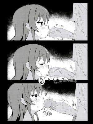 (FF40) [大阪風男 (あゆむ)] 私と後藤さんの秘密 (ぼっち・ざ・ろっく!)｜我和後藤同學的秘密 [中国語] [無修正]_08