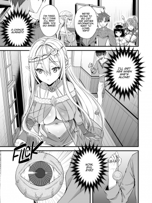 [あいがも堂 (あやかわりく)] 異世界エルフ発情の魔眼1｜[Aigamodou (Ayakawa Riku)] Eyeing the Hot Elf in Another World 1_006