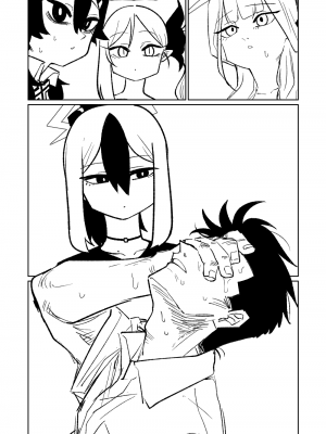 [朝比奈吉利] 便利屋68脫衣麻將 壹～三回戰～ (ブルーアーカイブ) [中国語]_128