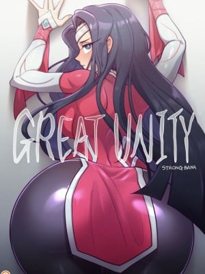 [猫猫人汉化] [Strong Bana] GREAT UNITY (League of Legends)