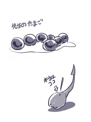 [いぬくりぃむ (いぬくりぃむあいす)] 二股されたボク達が性獣に寄生され女体化ボディでちゅくちゅくする話♥_25