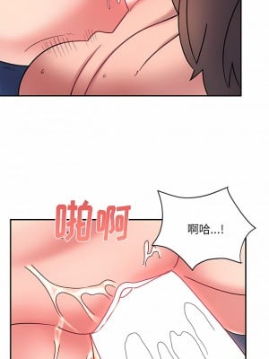 頑皮女孩敏兒 31-32話_31_05