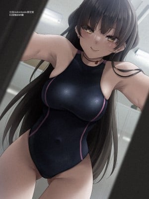 [全角14字 (きただりょうま)] 見知らぬ女子高生に監禁された時の話 2｜與陌生女子共處一室之畫集 2 [中国翻訳] [DL版]_07