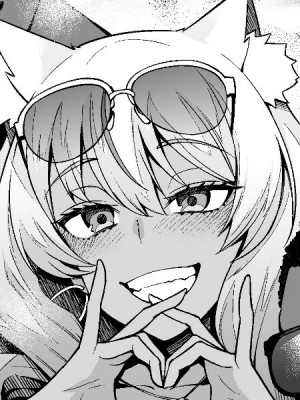 [あんこまん] 水着鈴鹿御前、寝取らせからのガチNTR❤ (Fate／Grand Order)_01