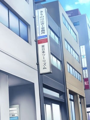 [グラスタートル] 母が息子の妻になるとき_002