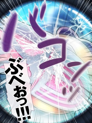 HEROINE WORKs_069_0412