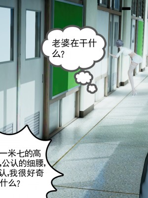 [风筝] 妻心如刀 第01－14章 (完) ＋番外一＆二_0003_92197559_p2