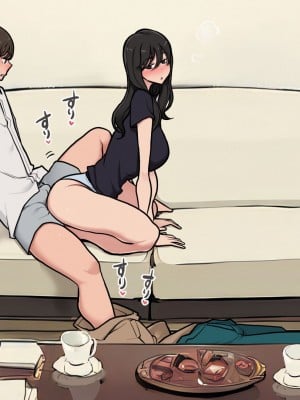 [わかまつ] 付き合い始めたらめっちゃ体を求めまくってくるダウナー系お姉さん [ANDX個人漢化]_07