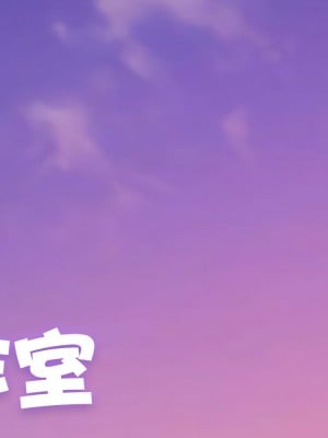 [絶望しろむじ (しょうさん坊主)] 直葉!?またお前そんな恰好で!! (ソードアート・オンライン) [空中貓製作室 & 不咕鸟汉化组] [DL版]_5