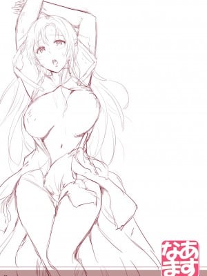 [Cior (Ken-1)] あすなま総集編 Full color edition (ソードアート・オンライン) [侯国玉汉化_欧费手] [DL版]_05