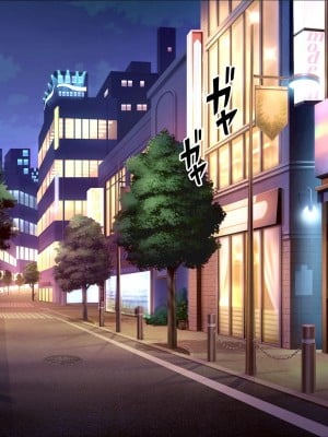 [へちま工房] 俺の精子が媚薬になった世界線 [淫書馆]_002