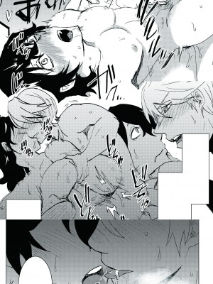 [甘党たぬき (たぬ緒)] 童貞騎士様×遊び人傭兵[真不可视汉化组]_002