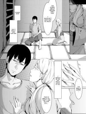 [仲村レグラ] (COMIC 快楽天 2015年10月号) [英訳] [無修正] [DL版]_011-11