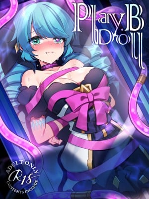 [矢印キー (星名めいと)] Play Doll .B (リーグ・オブ・レジェンド) [DL版]