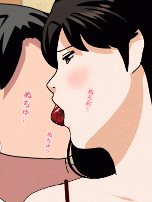 [サークルENZIN] 催眠浮気研究部 第十三話 [TA自翻]_204