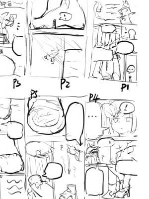 [電子依賴_neru] 海边小小博士 (アークナイツ) [中国語]_07