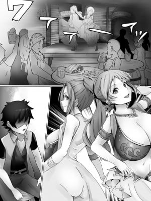 [カナリコ] ビビっとナミー (ワンピース)_02
