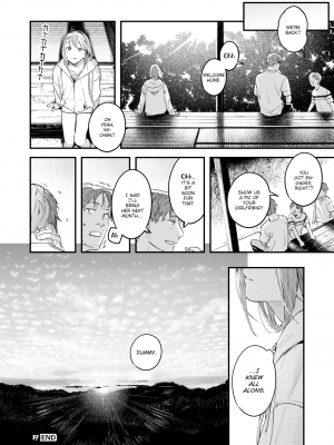 [Ouchi Kaeru] Summer is Over (Comic Kairakuten 2023-11)_18