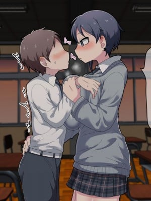 [脱穀機動隊 S.A.C (脱穀次郎)] ふたなりクール後輩と強引に愛されながらお付き合いする話_011
