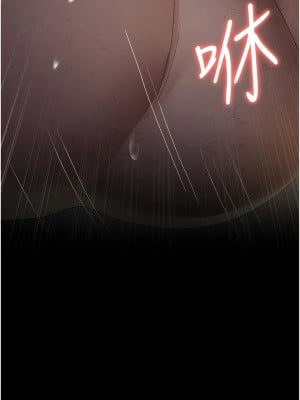 夜間診療室 20-21話_20_11