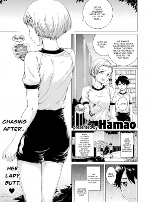 [Hamao] Interval (Comic Kairakuten 2023-11)_01