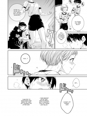 [Hamao] Interval (Comic Kairakuten 2023-11)_04