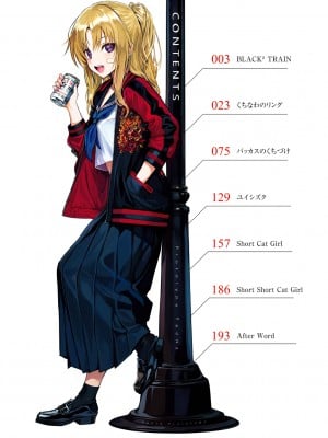 [40010試作型] プロトタイプティーンズ [無修正]_004