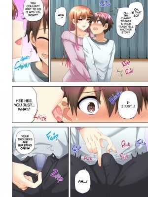 [綾枷家の猫 (綾枷ちよこ、綾枷りべり)] お姉ちゃんの忘れ物を届けに来たハズなのに…5 [English] [無修正]_wnacg09