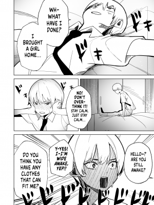 [DoubleDragon Warehouse(龍龍)] DREAMLIKE COMET (Hoshimachi Suisei) [English]_wnacg12