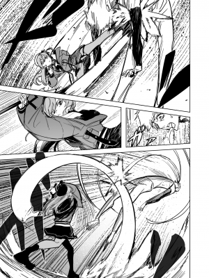 [DoubleDragon Warehouse(龍龍)] DREAMLIKE COMET (Hoshimachi Suisei) [English]_wnacg07