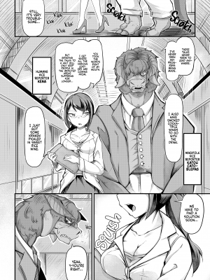[奥ヴぁ] 復興!？異種交配｜Reconstruction!？Interspecies Insemination (x3200) [無修正]_wnacg005