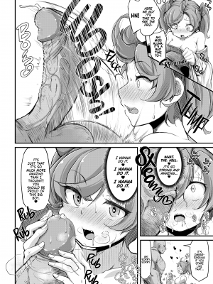 [奥ヴぁ] 復興!？異種交配｜Reconstruction!？Interspecies Insemination (x3200) [無修正]_wnacg061