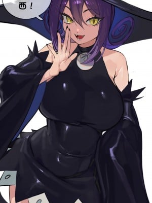 [Nia4294]Short[Chinese][大番薯个人汉化][Patreon]_06