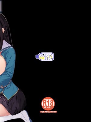 [ボトルシップボトラー (夏桜)] 逆転世界の風俗学園 [中国翻訳]_49_1_049_Hentaiomg.com_