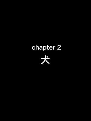 [イジマヤ (伊島ユウ)] せいどれいのおしごと!～生意気JK棋士空〇子の催眠転落人生～ (りゅうおうのおしごと!)_016