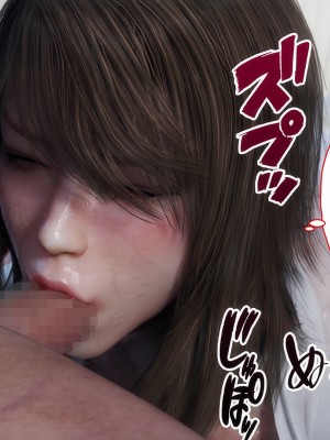 [SLASH] 夏の約束 ～お姉ちゃんとひと夏の思い出 [a41415個人漢化]_109
