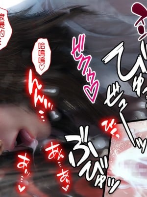 [SLASH] 夏の約束 ～お姉ちゃんとひと夏の思い出 [a41415個人漢化]_171
