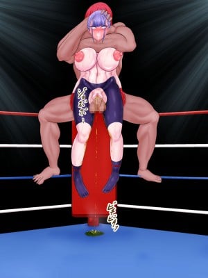 [ひなえろん] 敗北メス堕ち～男勝りの女格闘家が屈服してマゾメスになっちゃう話～_090