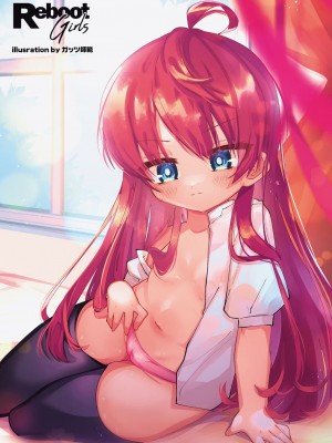 コミックリブート COMIC Reboot Vol. 25_007